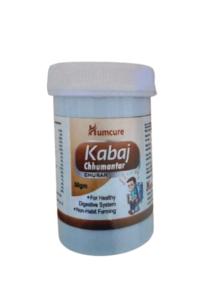 Kabaj Chhumantar Churan