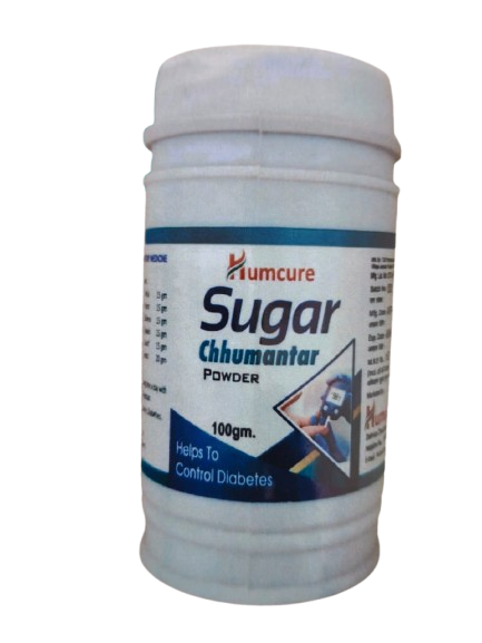 Sugar Chhumantar Power